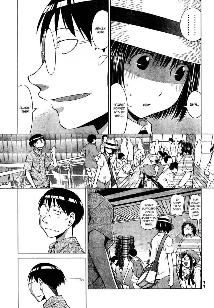 Genshiken Nidaime - The Society for the Study of Modern Visual Culture II Chapter 66 23